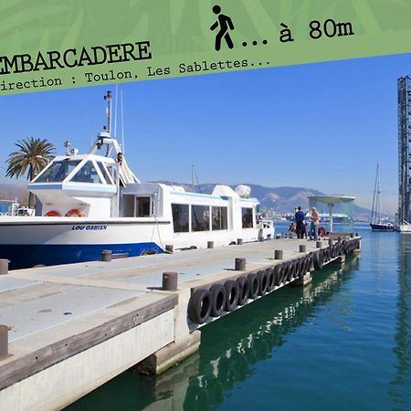 La Cahute H24,Cosy,Port,Plage,Wifi,Netflix La Seyne-sur-Mer Esterno foto